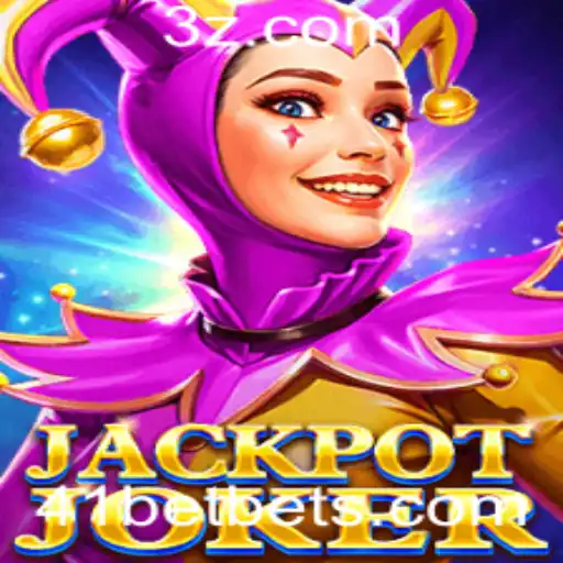 Desvendando o Mundo do JackpotJoker: Como o 41 Bet Revoluciona a Experiência de Jogo